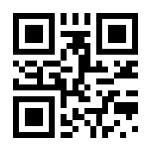 QrCode-Verificar a Autenticidade do Certificado